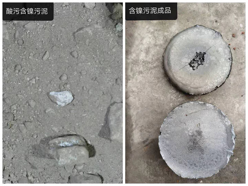 電弧爐技術(shù)的不斷升級!