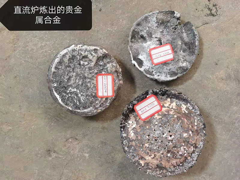 礦熱爐爐襯滲鐵的原因分析及處理方案大家知道么？