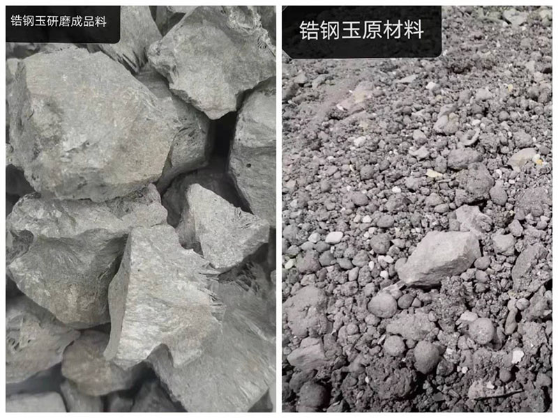 直流電弧爐的原理和應(yīng)用!