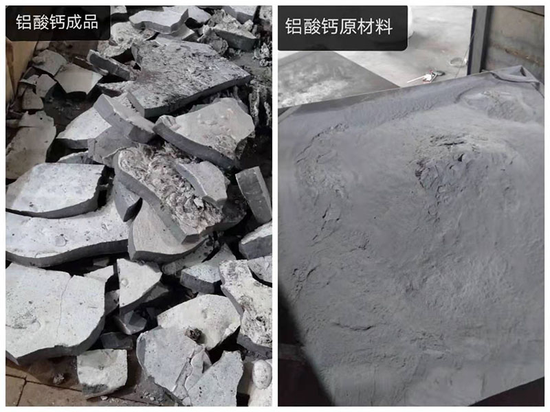 電弧爐煉鋼技術(shù)在提高能效方面有哪些具體的技術(shù)創(chuàng)新