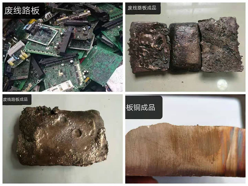 什么是電弧爐大家知道嗎？