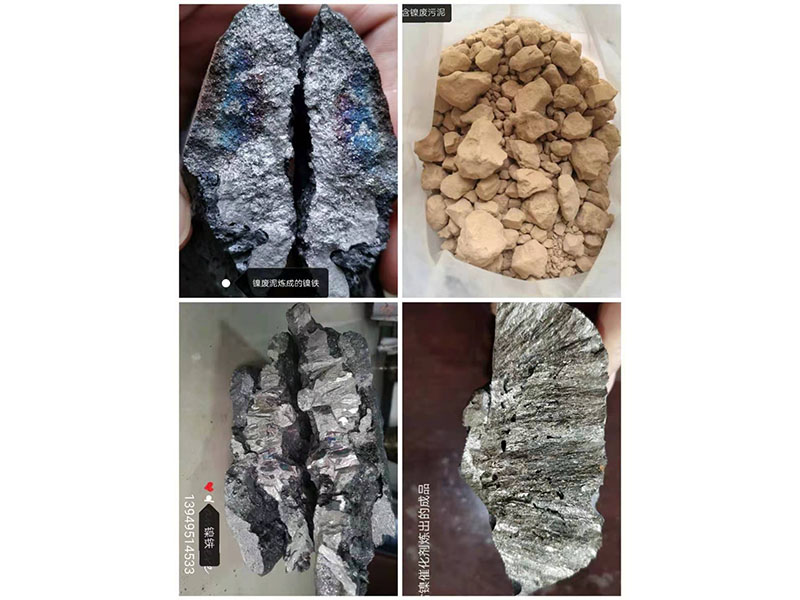 直流電弧爐的優(yōu)勢(shì)和發(fā)展趨勢(shì)!