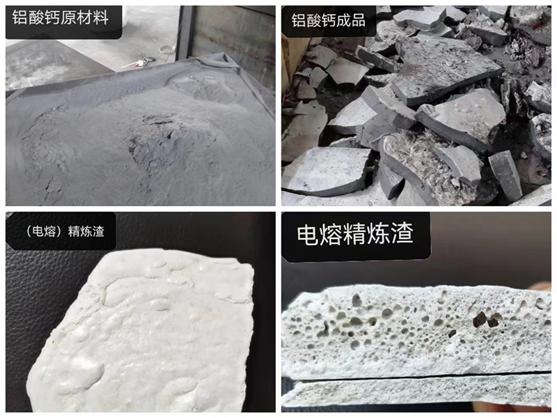 單電極直流爐：高效、環(huán)保的熔煉技術(shù)！