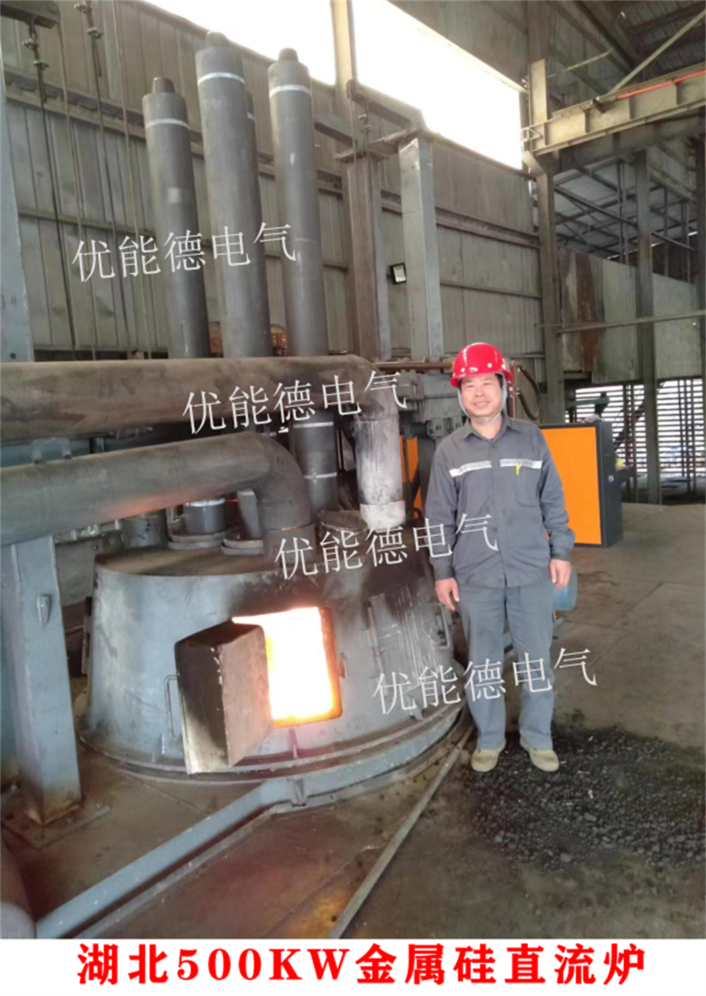 電爐鋼與轉(zhuǎn)爐鋼成本比較