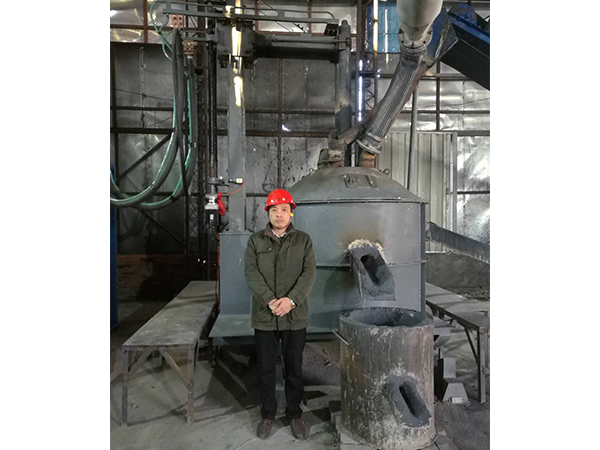 The lower electric arc furnace is introduced in detail